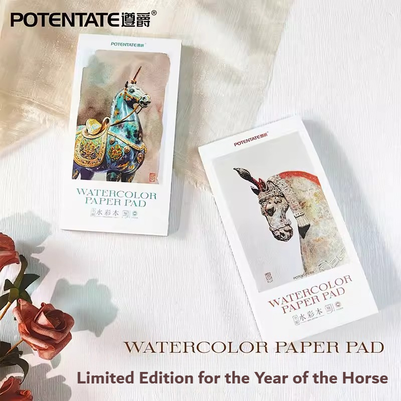 Ink Blotter Paper - 2Pcs/Set 2026 Horse Year Watercolor Pad