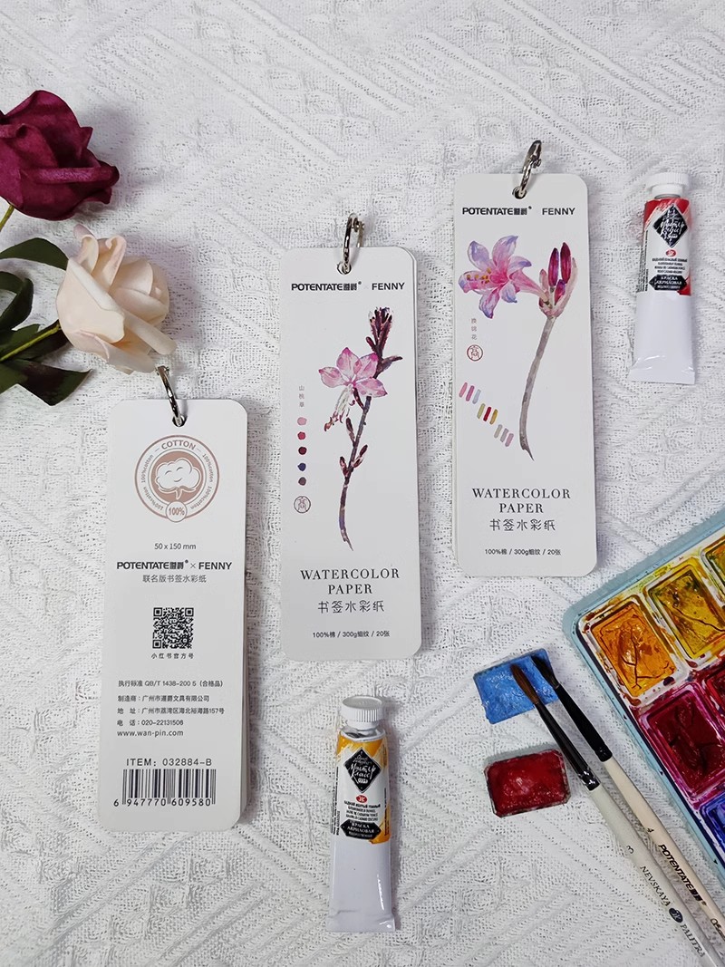 POTENTATE Bookmark Watercolor  - огляд і ціна Ink Blotter Paper
