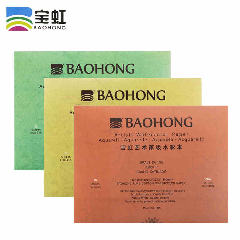 Baohong Artist Watercolor Pape - огляд і ціна Ink Blotter Paper