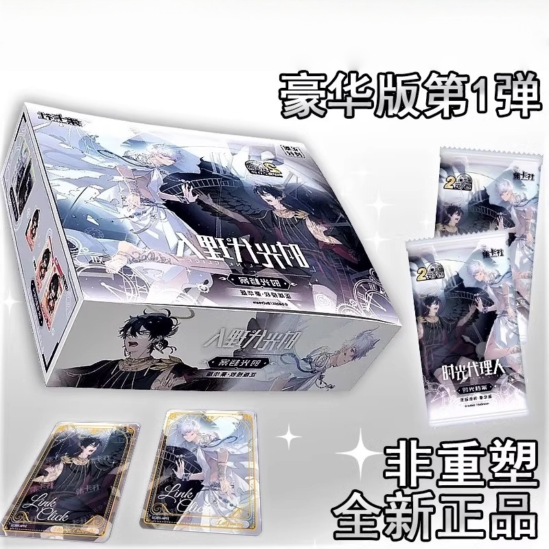 Link Click Card Movie Film Car - огляд і ціна Card Index Box